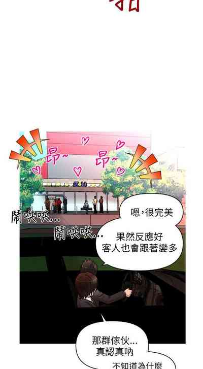 第46页图