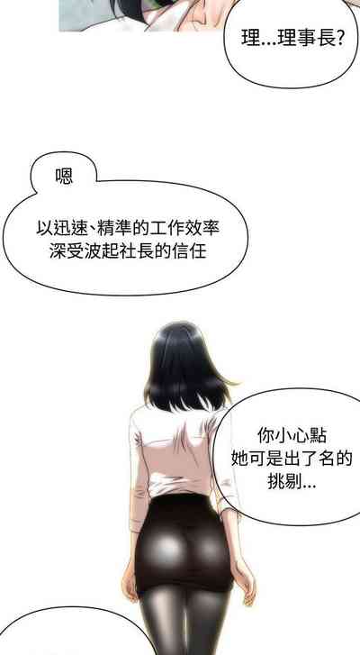 第58页图