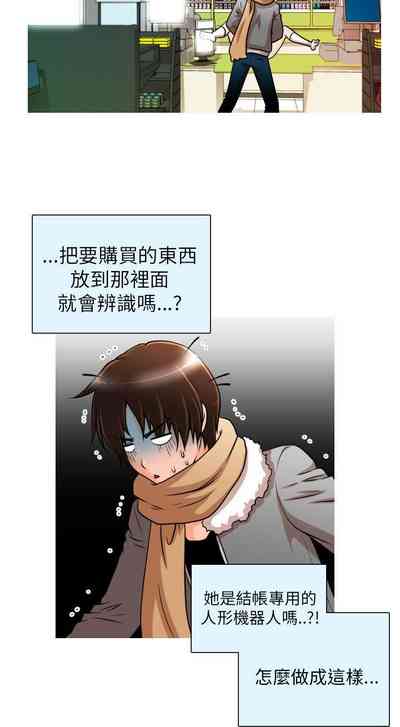 第6页图