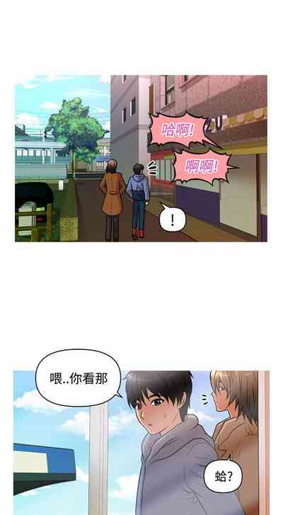 第74页图