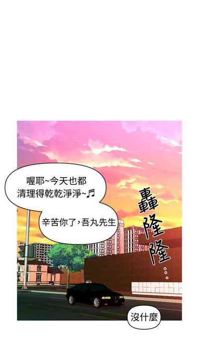第78页图