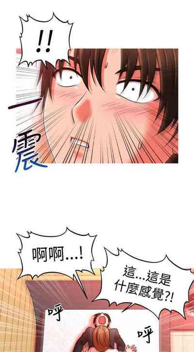 第82页图