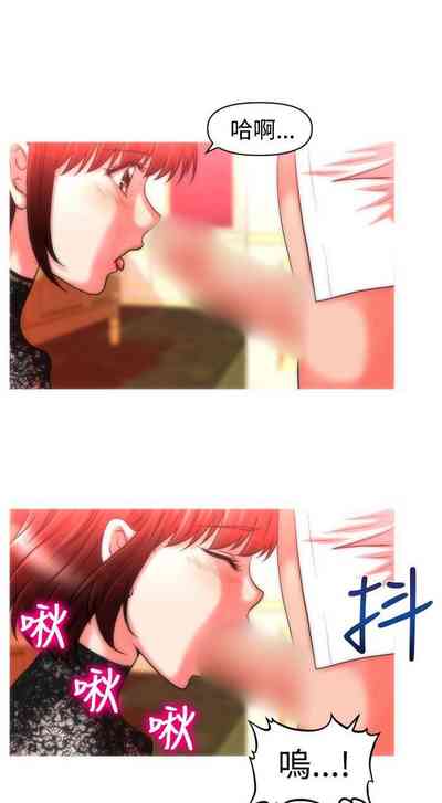 第86页图