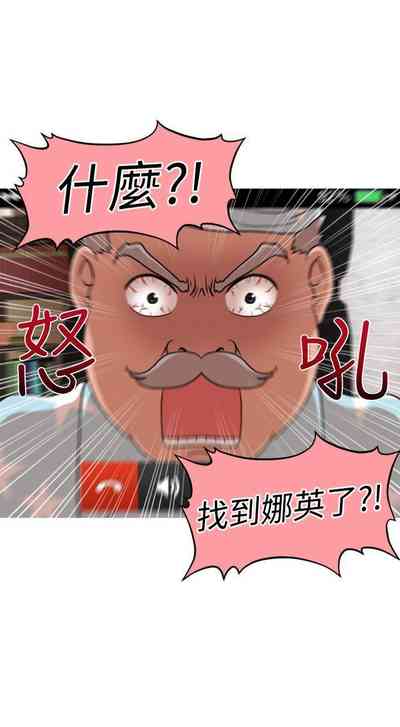 第98页图