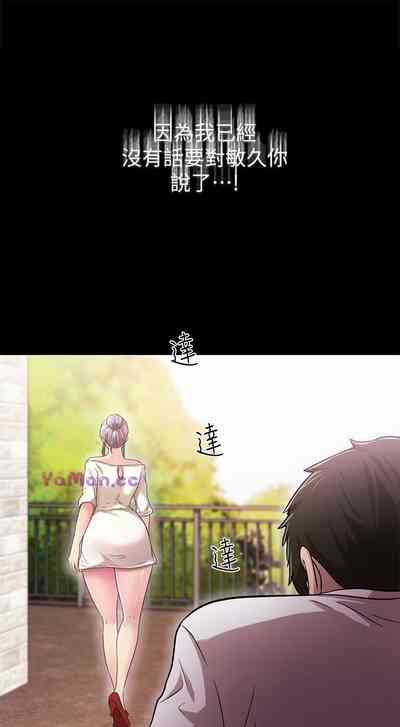 第114页图