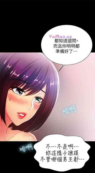 第118页图