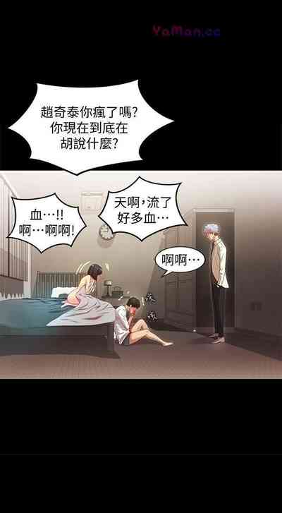 第134页图