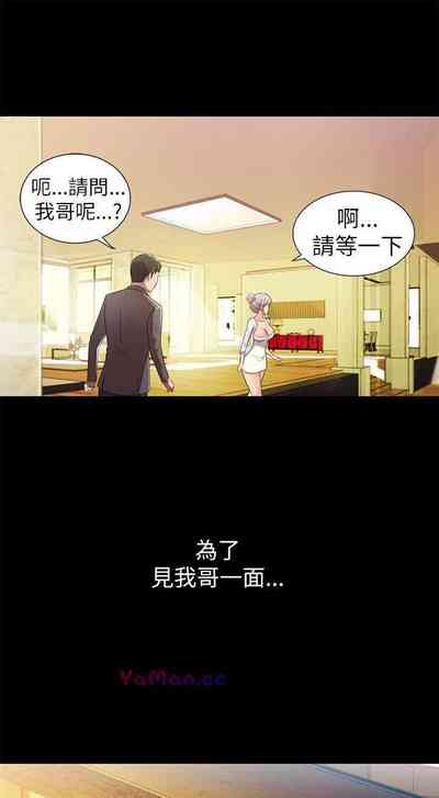 第18页图