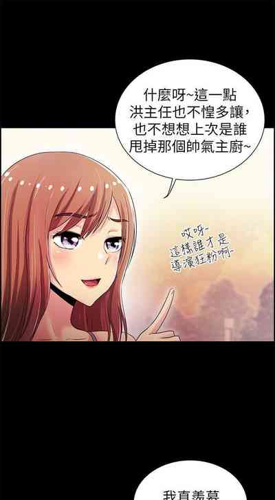 第22页图