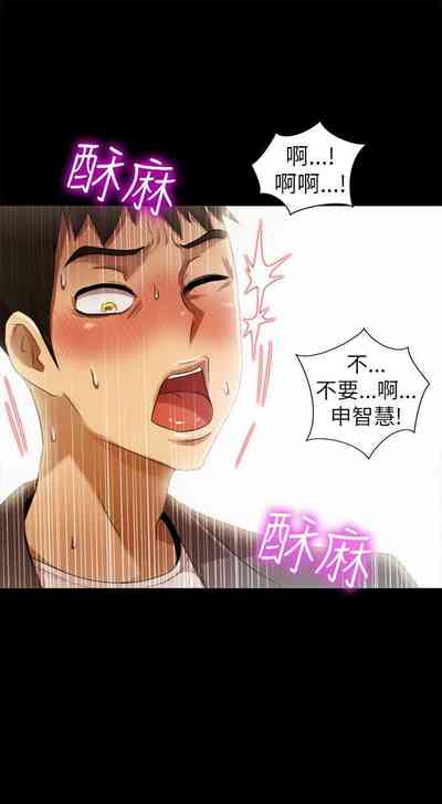 第26页图