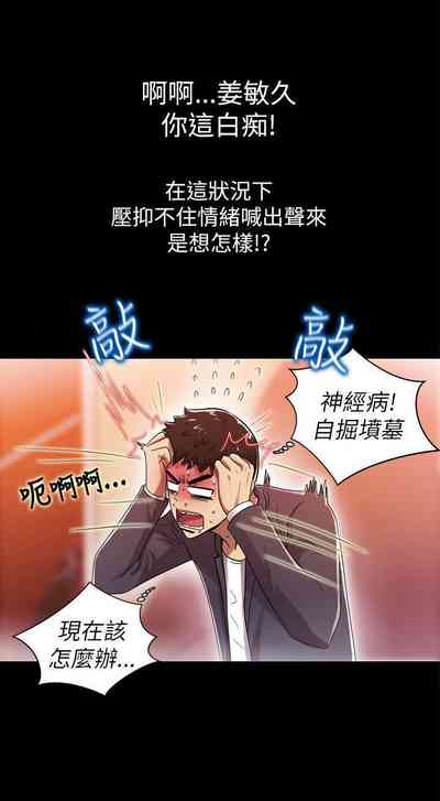 第30页图