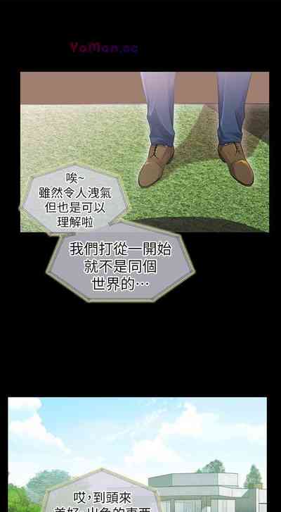 第42页图
