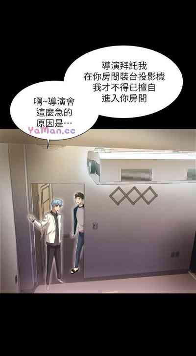 第70页图