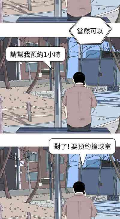 第10頁圖