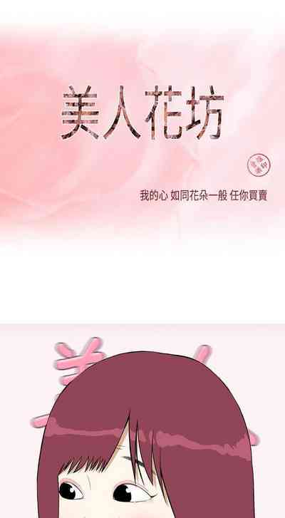 第26頁圖