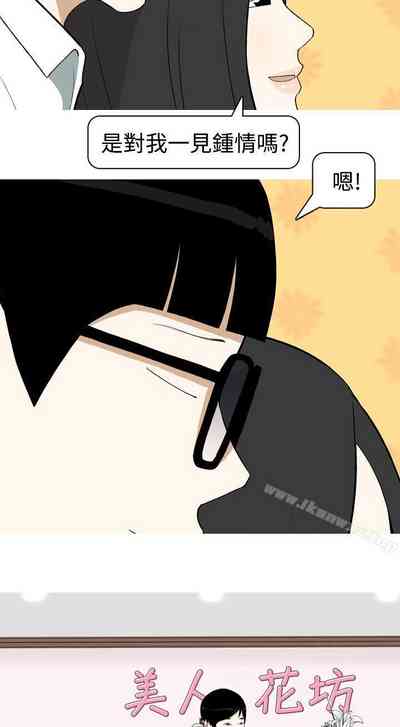 第34頁圖