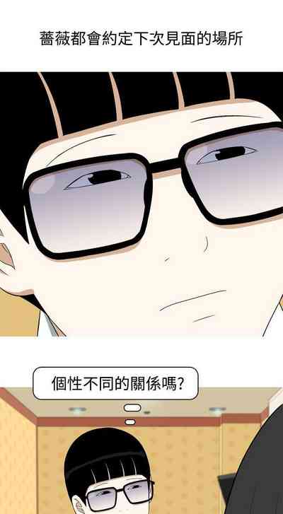 第38頁圖