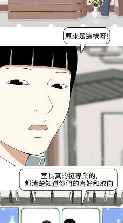 第46頁圖