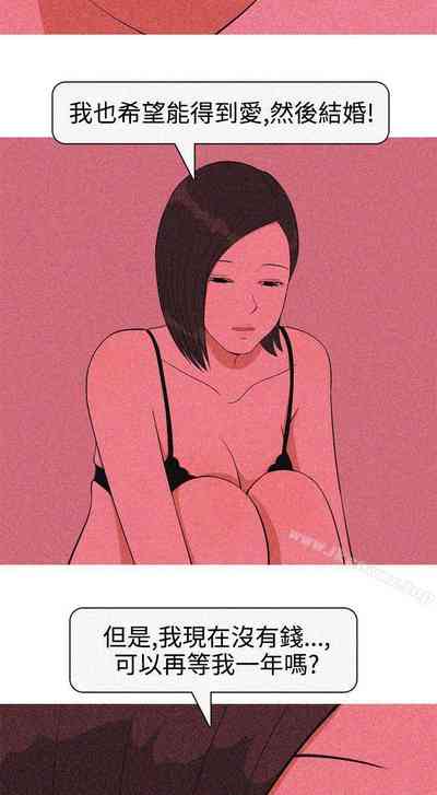 第58頁圖