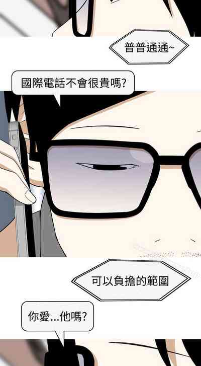 第66頁圖