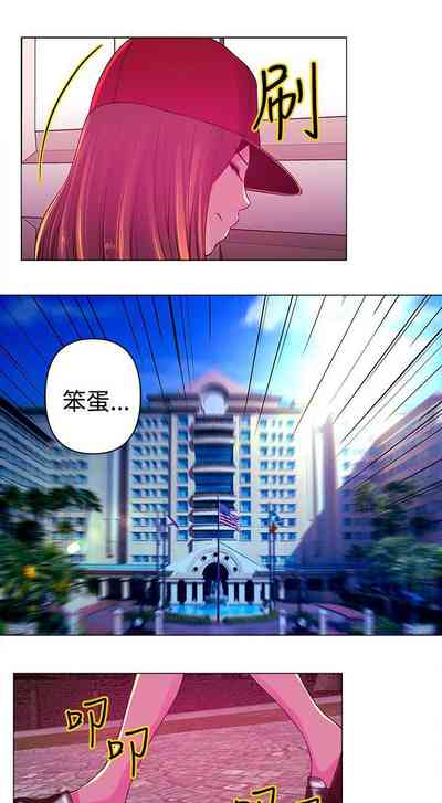 第14頁圖