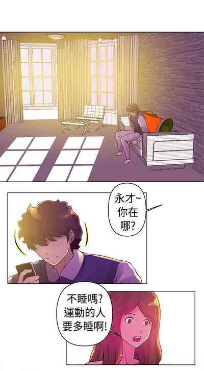第30頁圖
