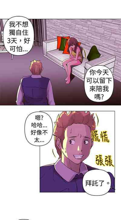 第34頁圖