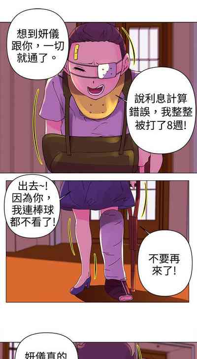 第46頁圖