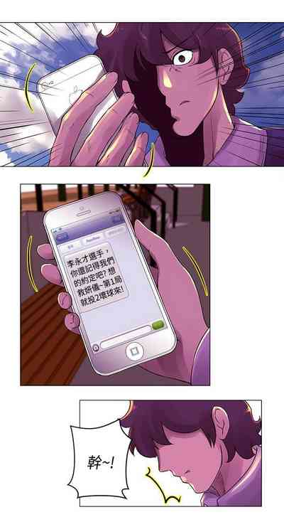 第50頁圖