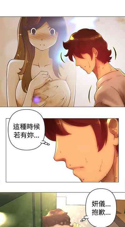 第66頁圖