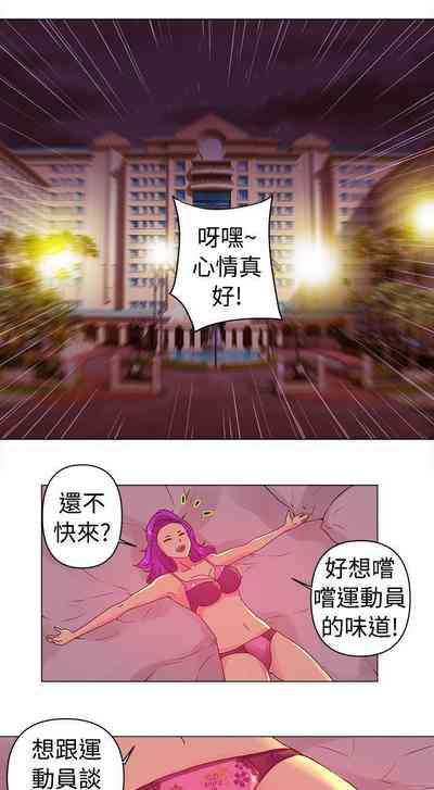 第6頁圖
