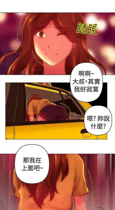 第70頁圖