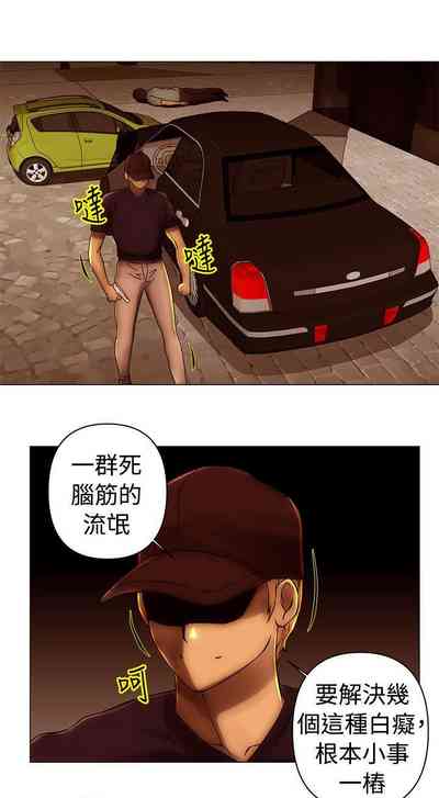 第78頁圖