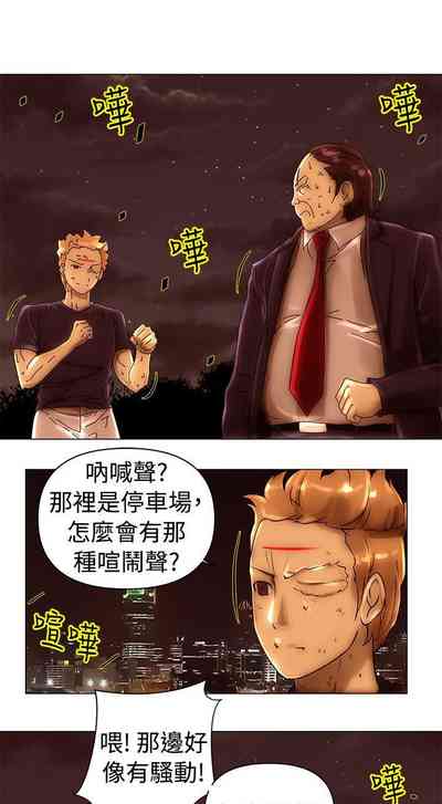 第82頁圖