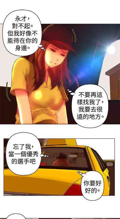 第86頁圖