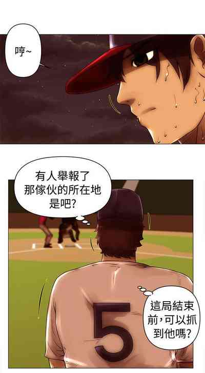 第90頁圖