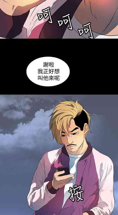 第114頁圖
