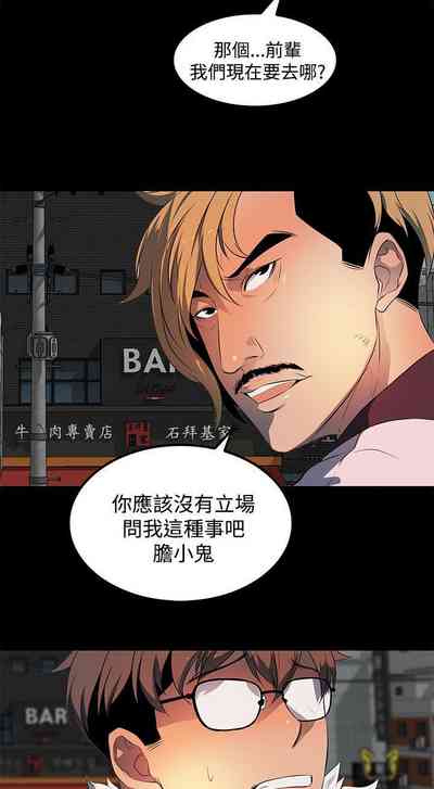第130頁圖