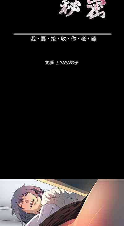 第162頁圖