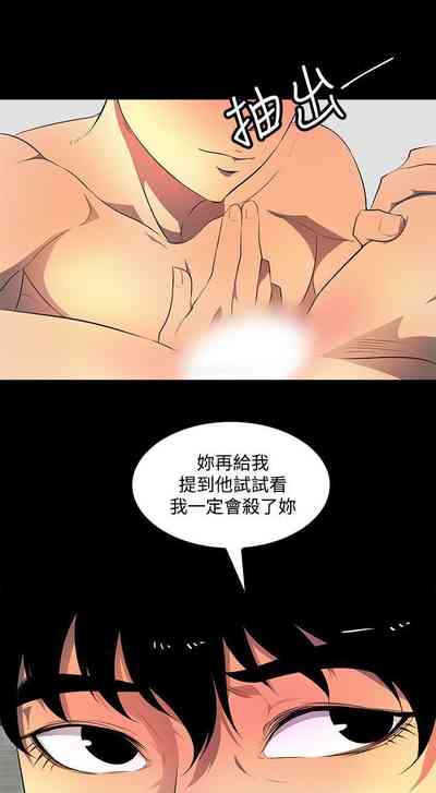 第174頁圖