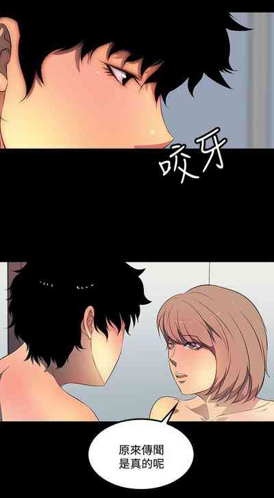 第178頁圖