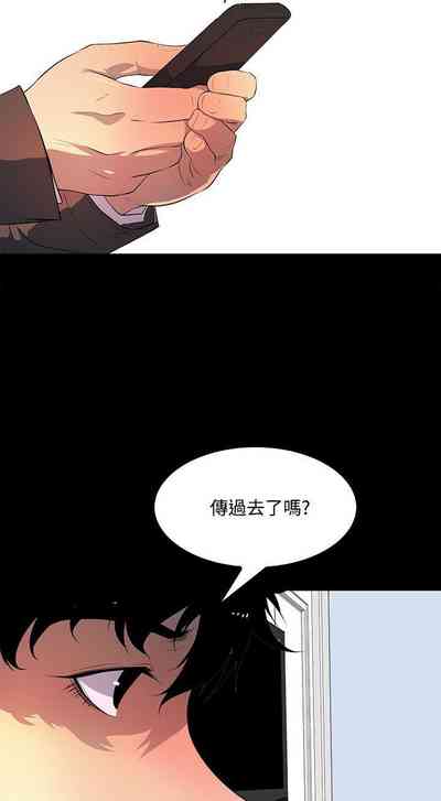第186頁圖