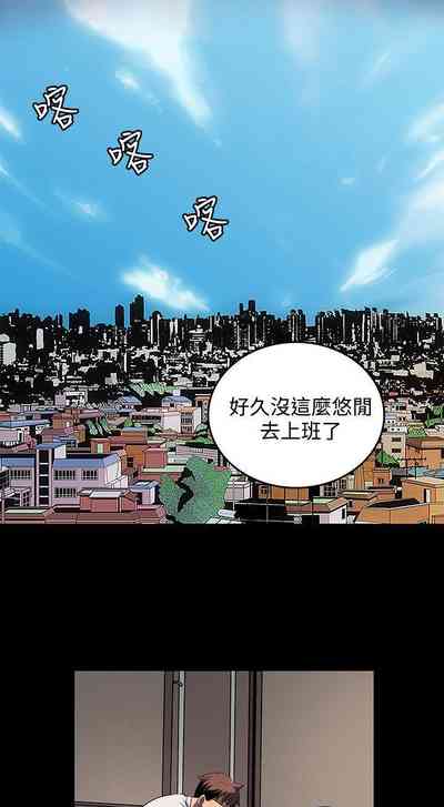 第6頁圖
