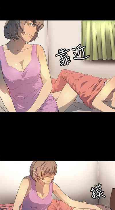 第94頁圖