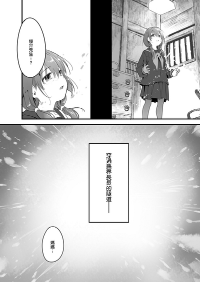 第34頁圖