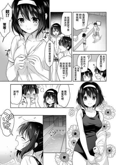第118頁圖