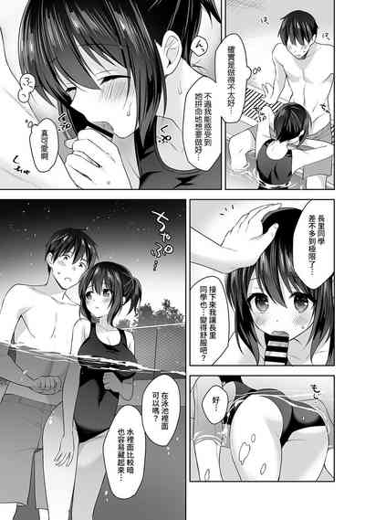 第126頁圖