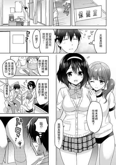 第2頁圖