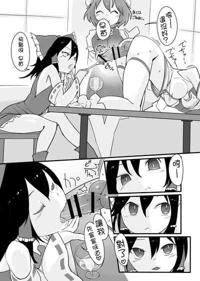 第174頁圖