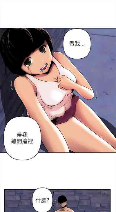 第18頁圖